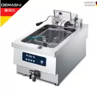 德玛仕(DEMASHI) 商用电炸炉 台式单缸油炸锅油条机 薯条机 智能定时 NTT10E