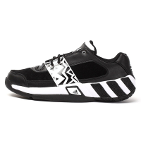 Adidas/阿迪达斯 男鞋 Regulate团队黑白太极经典篮球鞋C75153
