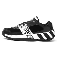 Adidas/阿迪达斯 男鞋 Regulate团队黑白太极经典篮球鞋C75153