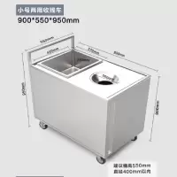 戎兴 不锈钢收残收餐车 XW-6030 100*60*95cm