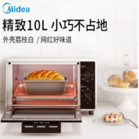 Midea美的电烤箱家用多功能迷你小烤箱 10升容量T1-109F