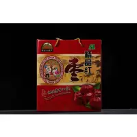 【江苏乡村振兴】【财政集采】【灌南】 灌农 红枣礼盒