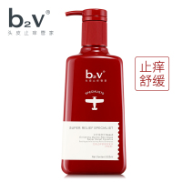 b2v红藻洗发水(止痒舒缓)520ml