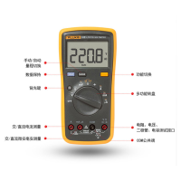 福禄克 F12E+ 数字万用表