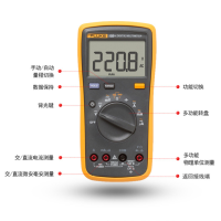 福禄克 F15B+ 数字万用表