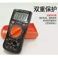 胜利仪器(VICTOR) VC890D 多功能数字万用表防烧型 智能防烧