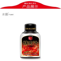 味之物语 韩式风味烧肉汁烤肉酱叉烧酱烧烤酱腌肉烹饪调味酱190ml*2瓶