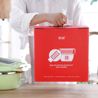 华祺腾达 厨帮手多用盆套装(HuaQi-800307)