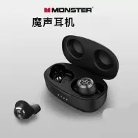 魔声(Monster) Achieve100 真无线蓝牙耳机