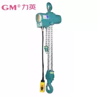 力英GM气动葫芦3T