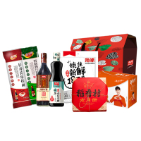 加加(JIAJIA) 中秋佳节套餐1 单盒装