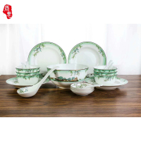 唐惠西湖盛宴骨瓷餐具TH-8322