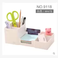得力文具多功能笔筒创意时尚可爱学生桌面摆件简约办公收纳盒...