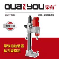 泉有(Quanyou) 立式工程钻238mm QY-3238