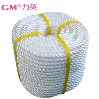 力英GM三股耐磨尼龙绳16mm×100米