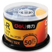 得力光盘 空白CD-R刻录DVD光盘车载MP3刻录碟 盒装 CD-R(50片3725) (50片/筒)(XF)