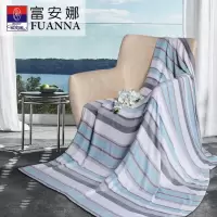 富安娜 (FUANNA)840g富安娜色织毯 - 初见 140*190cm