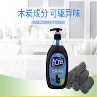 逸乐舒 常绿秀手木炭洗涤剂 1kg*1瓶+补充装1.2kg*1袋 韩国进口果蔬厨具洗洁精天然木炭成分易冲洗不伤手 单套价