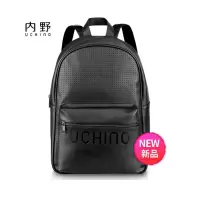 内野商务休闲全能双肩包UC-B006