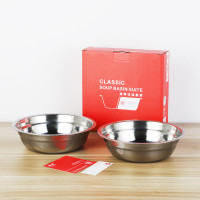 华祺腾达 不锈钢汤盆二件套(HuaQi-800315)