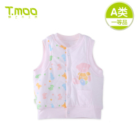 藤之木工房 婴儿衣服秋冬季男女宝宝马甲背心儿童马夹居家小外套防寒保暖纯棉亲肤