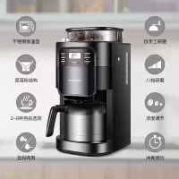 摩飞MR1028 咖啡机