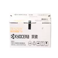 京瓷(KYOCERA)TK-5233Y 黄色墨粉墨盒 京瓷P5021cdnP5021cdw打印机墨粉盒