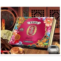 金皇记 金鲍御品月饼960g 单位:盒