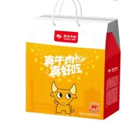 新农牛肉礼盒(牛肉+牛腱+牛肚+牛筋) 盒