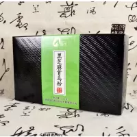 [江苏扶贫][财政集采][滨海]众襄诚 黑芝麻首乌粉 220g/盒
