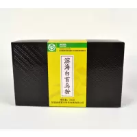 [江苏扶贫][财政集采][滨海]众襄诚 滨海白首乌粉 200g/盒