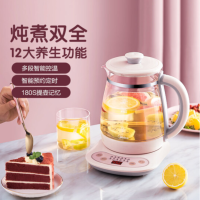 美的 1.5L养生壶 MK-YS15M210