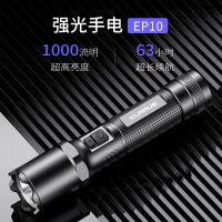 STK强光手电筒 单位:个