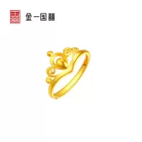 金一国囍足金精品皇冠女款戒黄金戒指送女友浪漫礼物(计价) ABA020