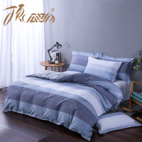 顶瓜瓜精梳棉四件套 贝格尔 200cm*230cm