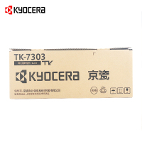 京瓷TK-7303黑色墨粉组件粉盒墨粉仓 适用P4035DN/P4040DN