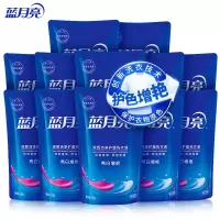 蓝月亮 亮白增艳洗衣液薰衣草香型500g*12袋整箱装