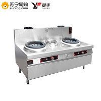 御丰(YUFENG) 金太阳系列双炒单温燃气炒灶 SZCT38/76-B 1800*900*800