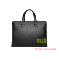 商用 高端 商务 定制 专用公文包 单肩包