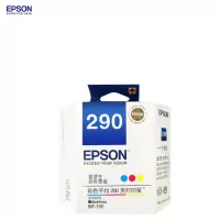 爱普生(EPSON)原装墨盒 290彩色适用于 WF-100打印机 (红黄蓝)