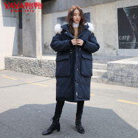 鸭鸭(yaya)羽绒服女中长款连帽新款韩版时尚防寒保暖外套