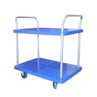 宽迈双层平板手推车50×70cm 承重150kg