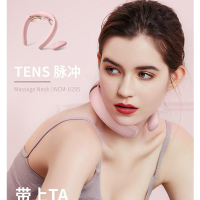 西屋 颈部按摩仪WCM-U255