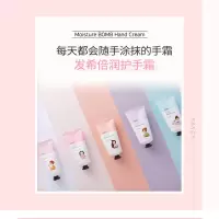 米时代 发希倍润护手霜 80ml 韩国进口 牛油果树脂芦荟提取物 滋润保湿防脱皮倒刺护手霜 薰衣草多种香味 单个价