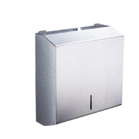 宽迈 不锈钢壁挂式擦手纸盒 商场写字楼卫生间洗手台擦手纸巾盒 抽纸盒 24420