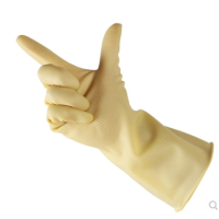 全日安 工业乳胶手套加厚款洗碗家务防水手套