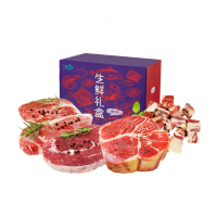 中粮安至选牛肉(至美)