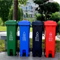 脚踏垃圾桶100L颜色随机