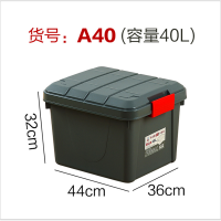 A60多功能置物箱