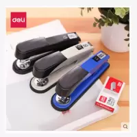 得力0314订书机通用/大号订书针办公学生办公金属订书器